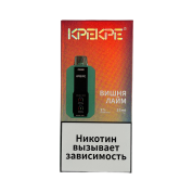 ATTACKER KPEKPE PS 25000 Вишня лайм 2%