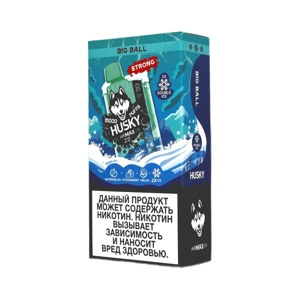 HUSKY AIRMAX 2.0 15000 Strong Ледяной микс арбуза дыни клубники 2%
