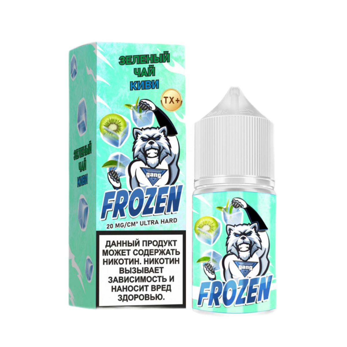 GANG FROZEN Ultra hard Зеленый чай с киви 30мl. 20 мг