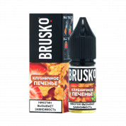 Brusko Salt Клубничное печенье 10мл.20мг.