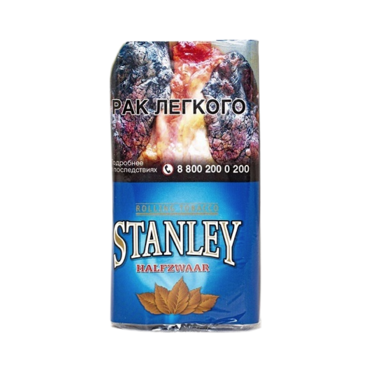 Табак сиг. STANLEY Halfzwaar 30 гр.