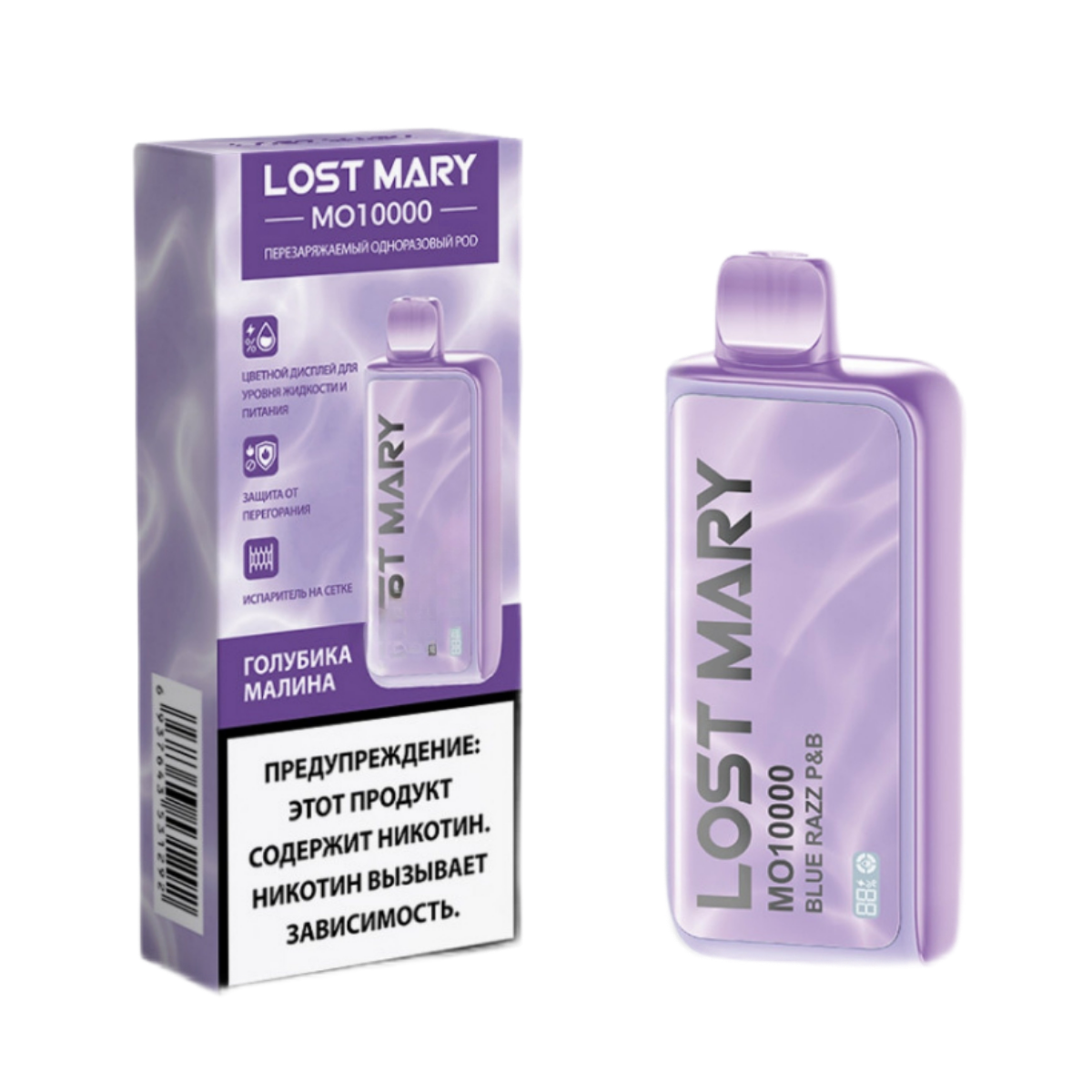 LOST MARY MO 10000 Голубика малина P&B 2%