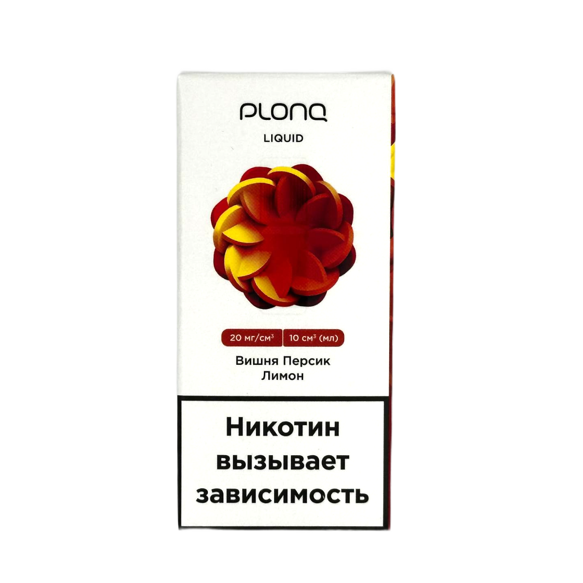 PLONQ LIQUID Вишня персик лимон 10мл.20мг.