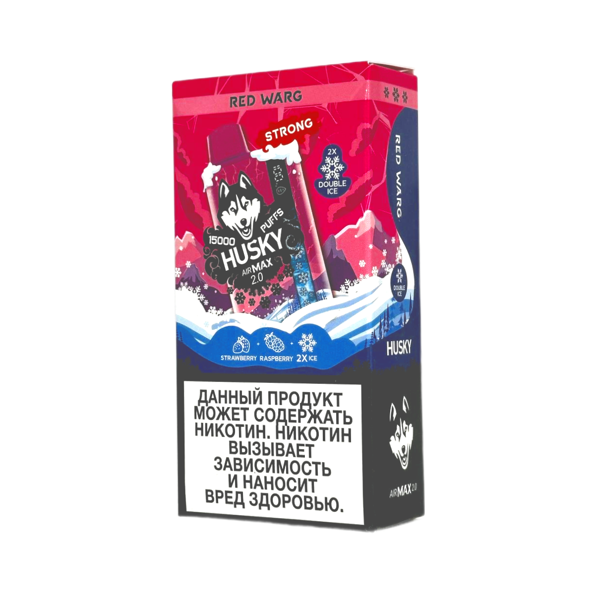 HUSKY AIRMAX 2.0 15000 Strong Ледяной клубнично малиновый смузи 2%