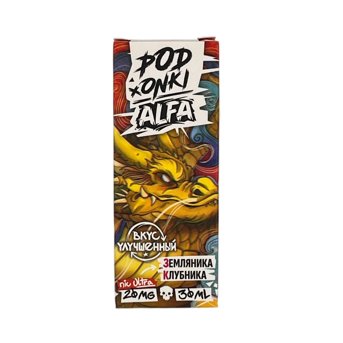 POD ONKI ALFA ULTRA Земляника клубника 30мl. 20 мг