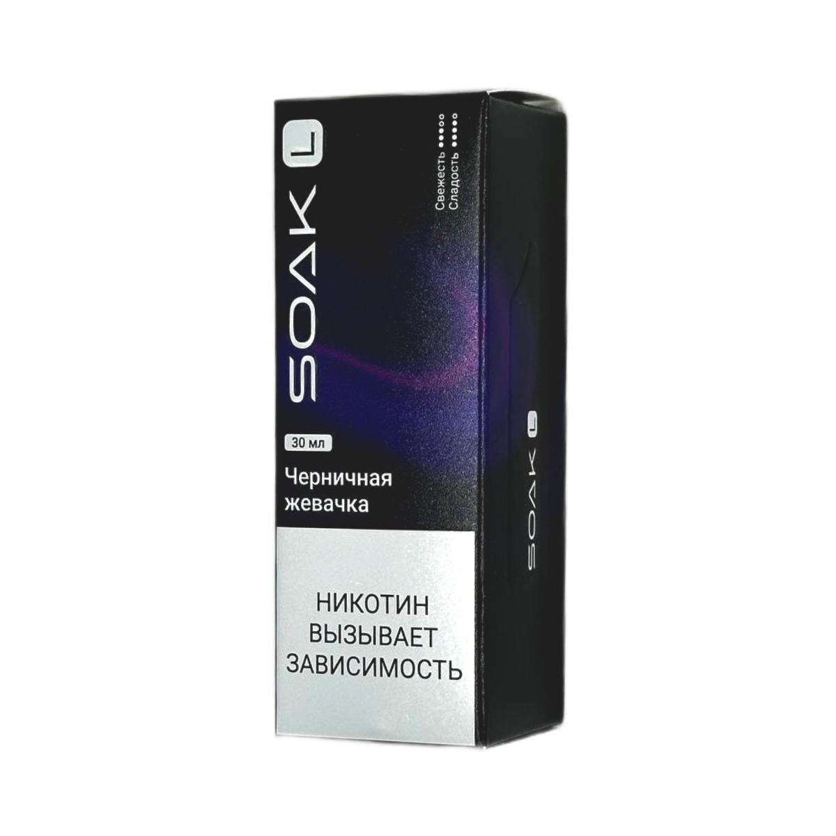 SOAK L 30 Черничная жвачка 30мл.2%