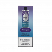 BUBBLE MON 10000 Виноград 2%