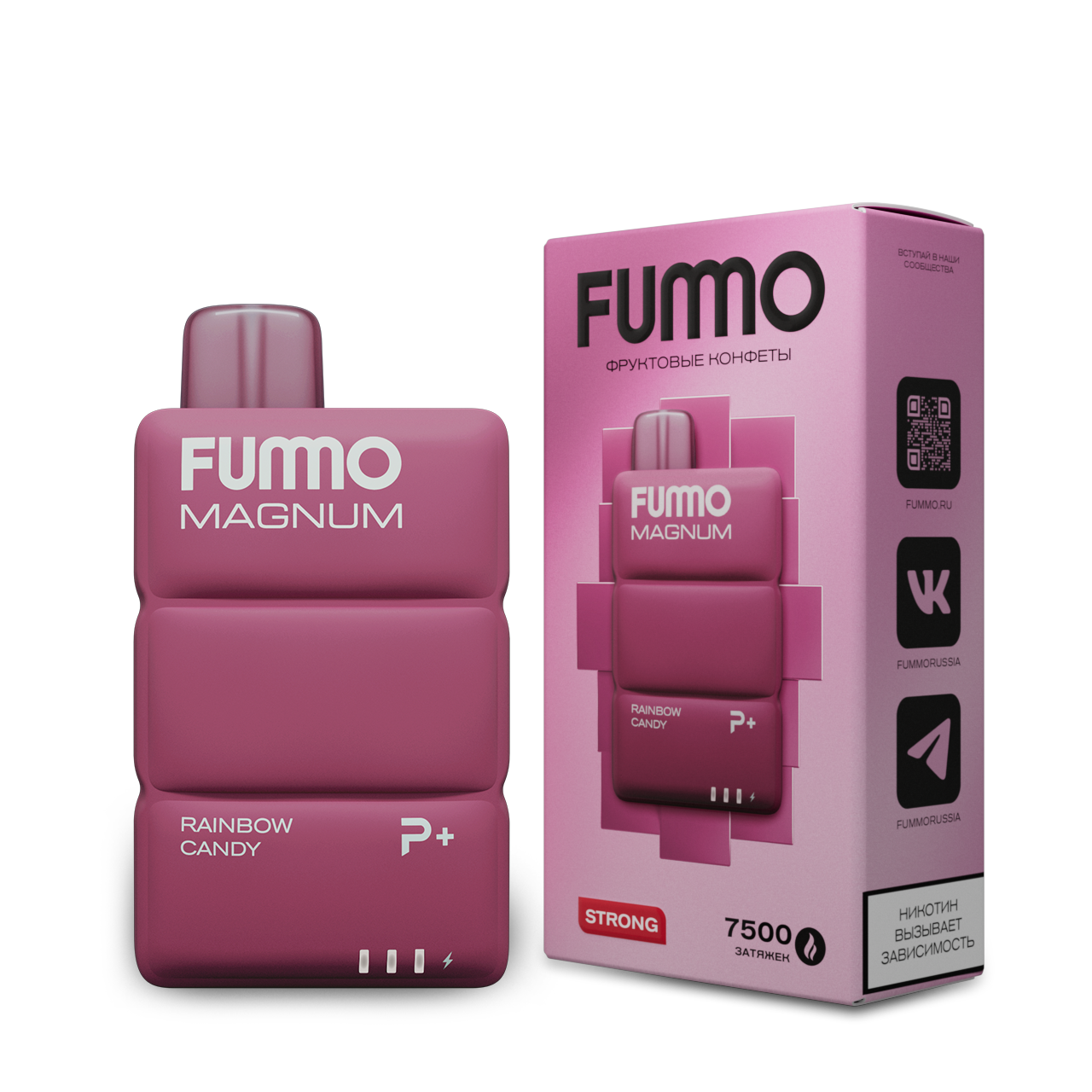 FUMMO MAGNUM 7500 Фруктовые конфеты 2%