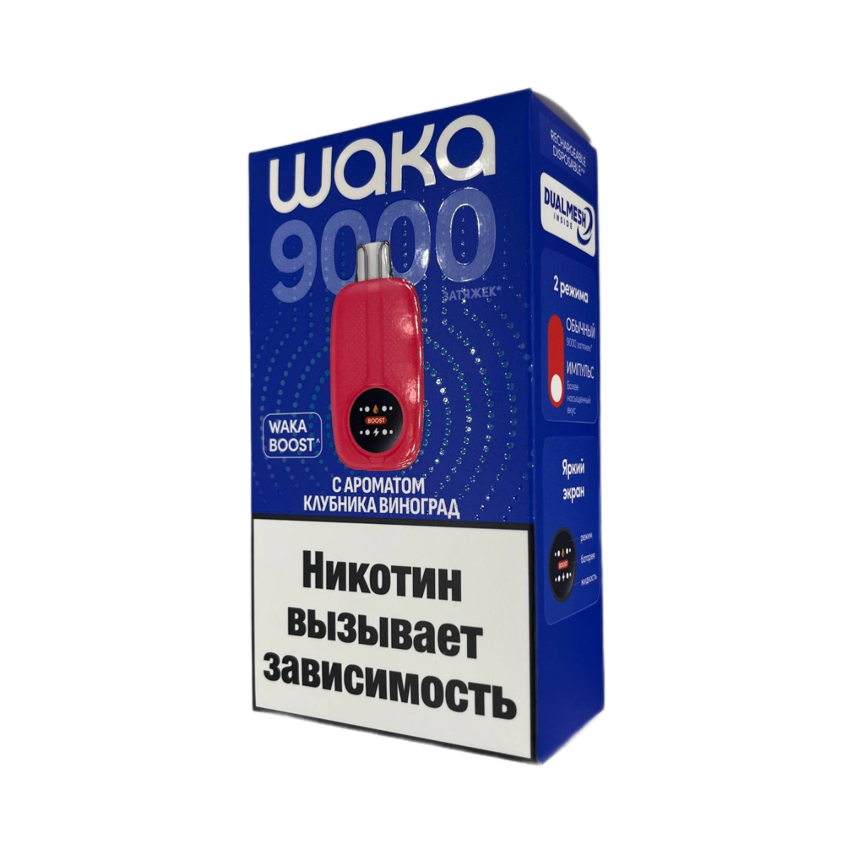 WAKA NOVO 9000 HARD Клубника виноград 1.8%
