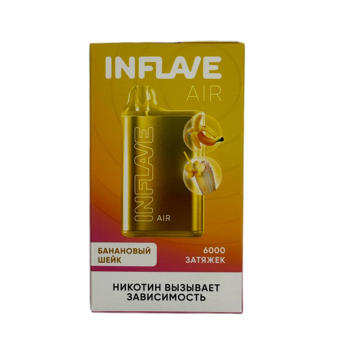 INFLAVE AIR 6000 Банановый шейк 2%