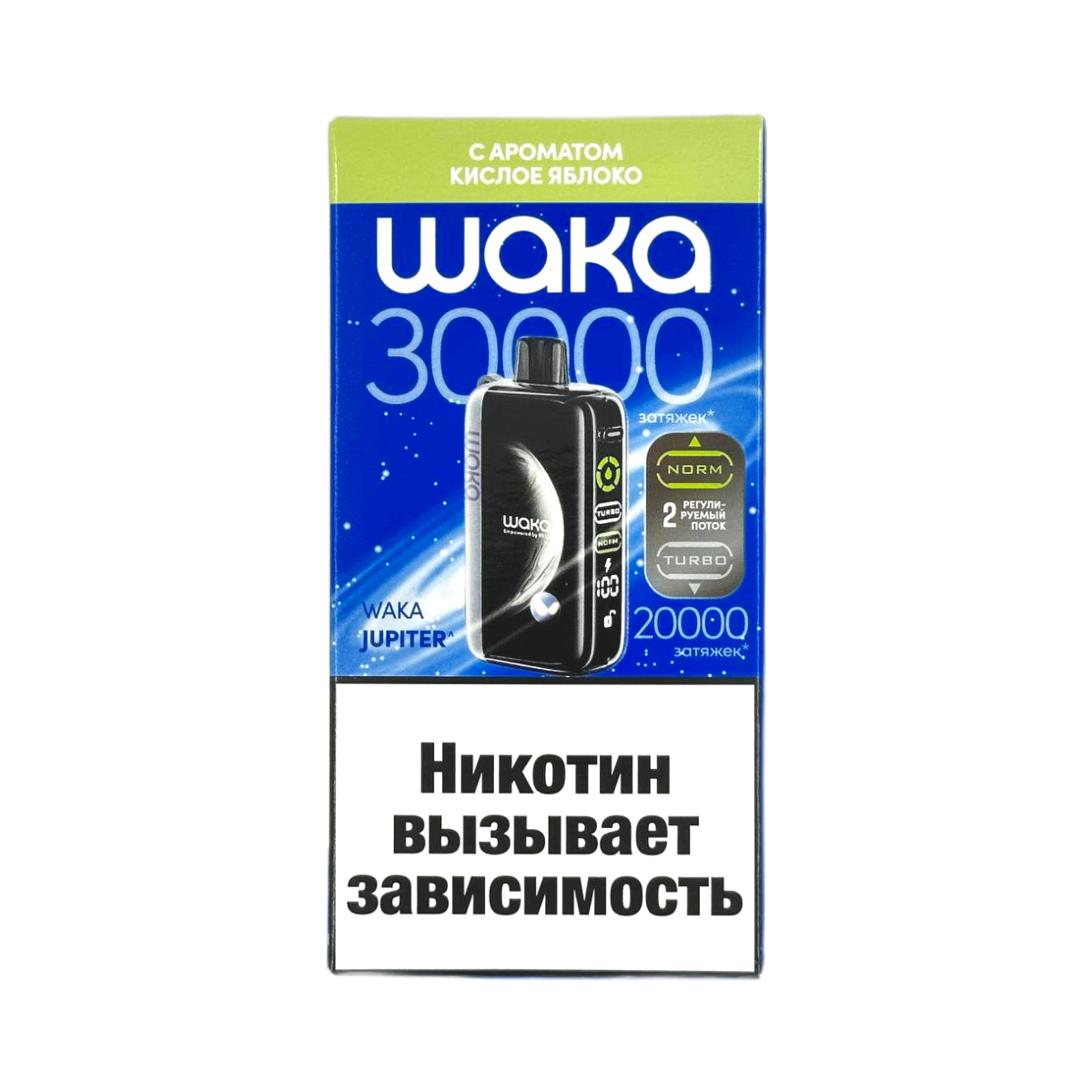 WAKA DM 30000 Кислое яблоко 2%