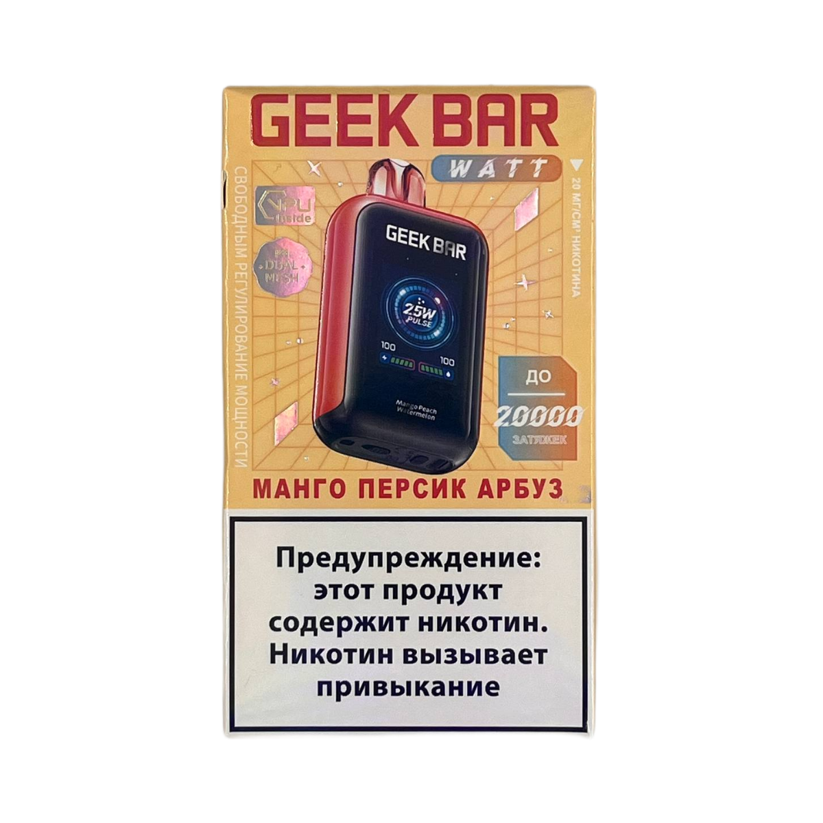 GEEK BAR WATT 20000 Манго персик арбуз 2%