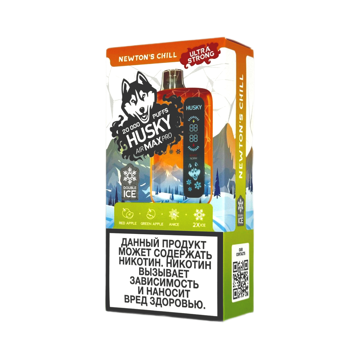 HUSKY AIRMAX PRO 20000 Ultra Strong Красное яблоко зеленое яблоко анис лед 2%