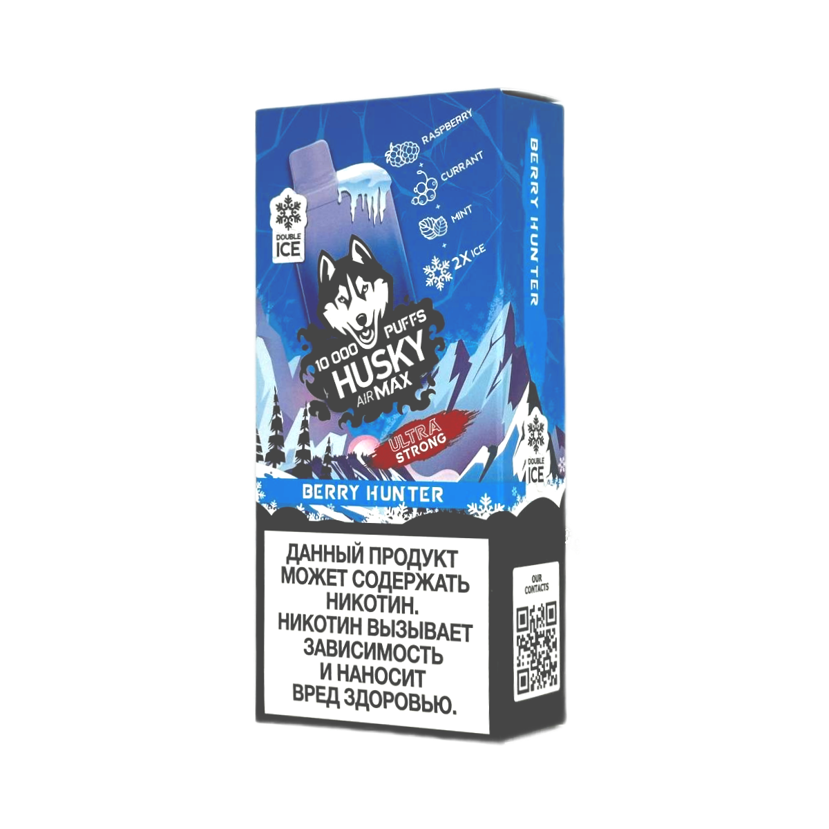 HUSKY AIRMAX 10000 Ultra Strong Лесные ягоды мята 2%