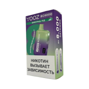 YOOZ BC 8000 Виноград лед 2 %