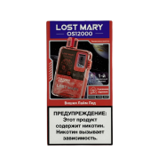 LOST MARY OS12000 Вишня лайм лёд 2%