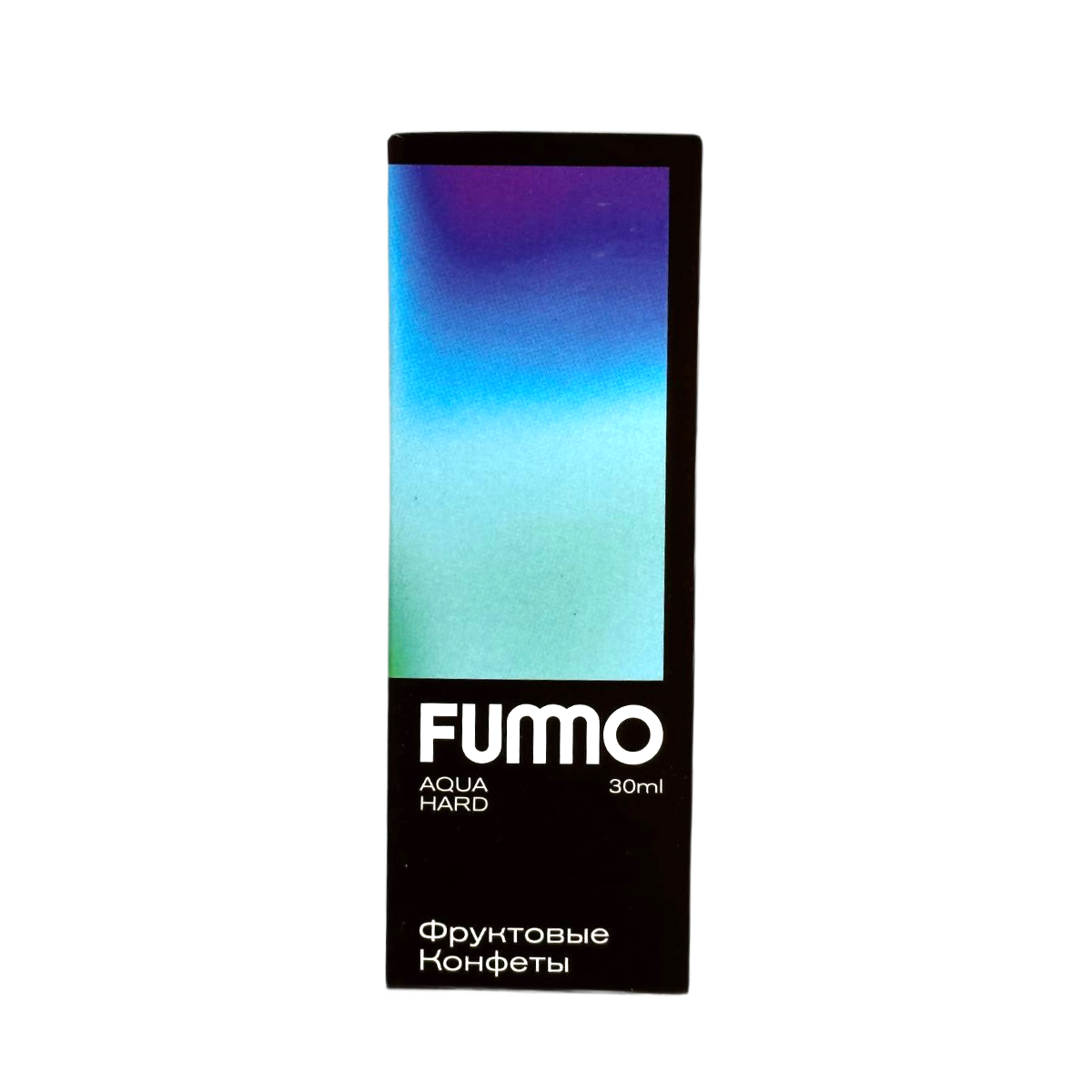 FUMMO AQUA HARD Фруктовые конфеты 30мл.20мг.