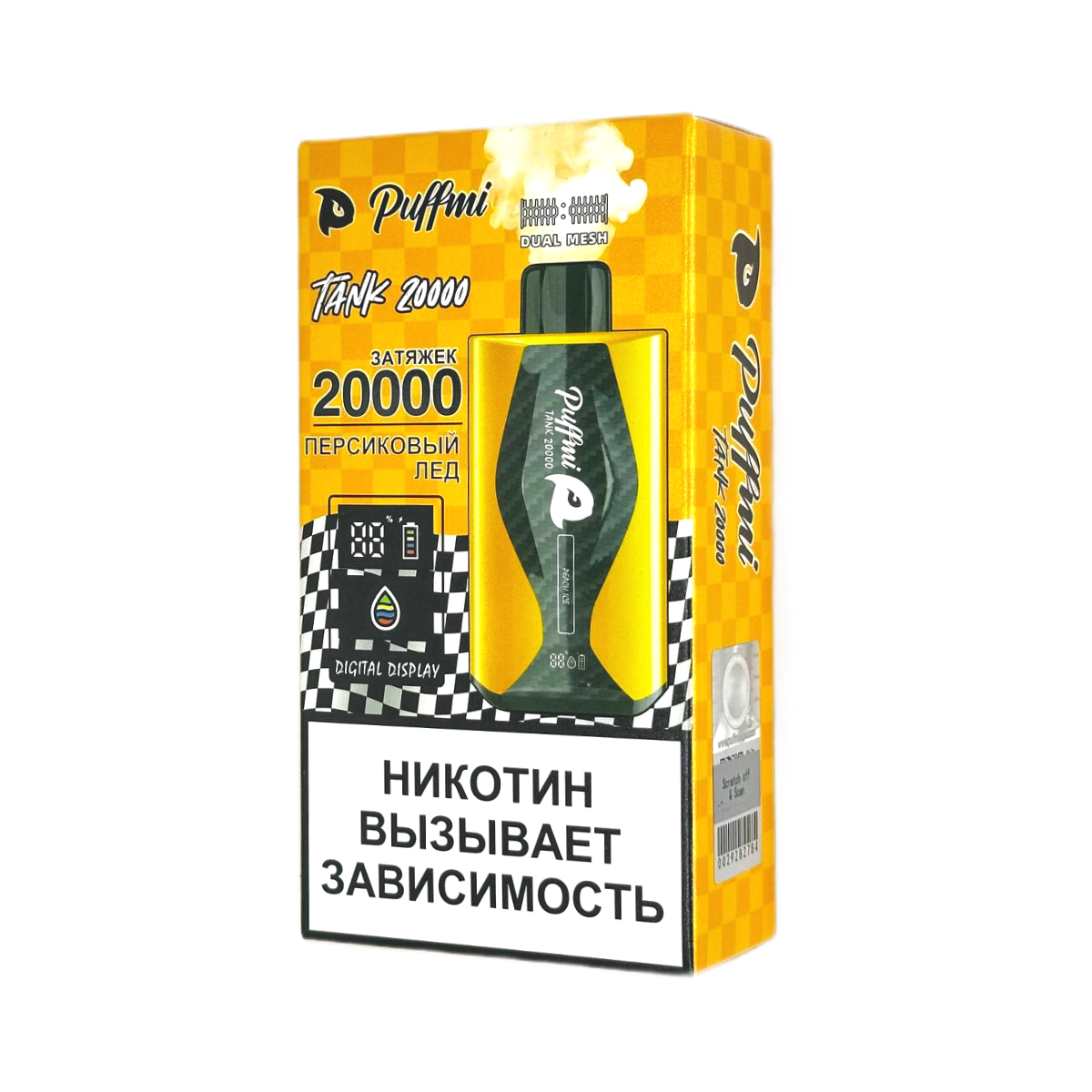 PUFFMI TANK V2 20000 Персиковый лед 2%