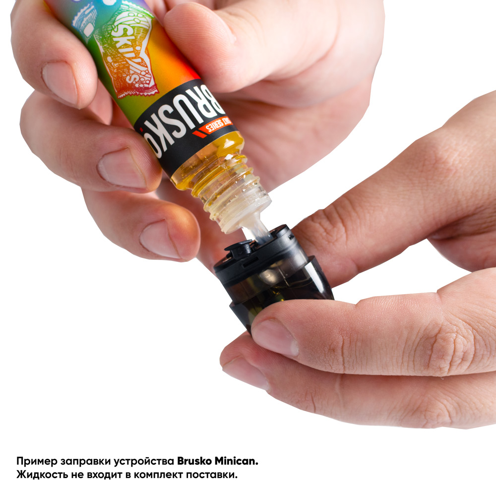 BRUSKO MINICAN PLUS 850mAh Красный