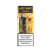 LOST MARY Black Gold MO 5000 Черешня 2%