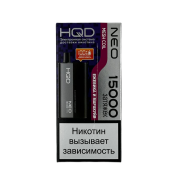 HQD NEO 15000 Ежевика маракуйя 2%