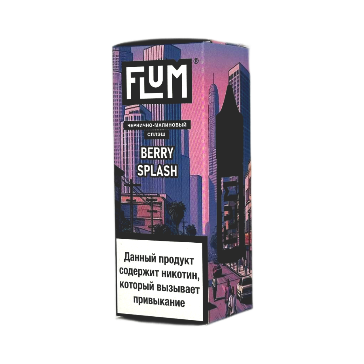 FLUM GTA Чернично малиновый сплеш 2%