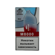 ATTACKER M 8000 Арбуз черника 2%