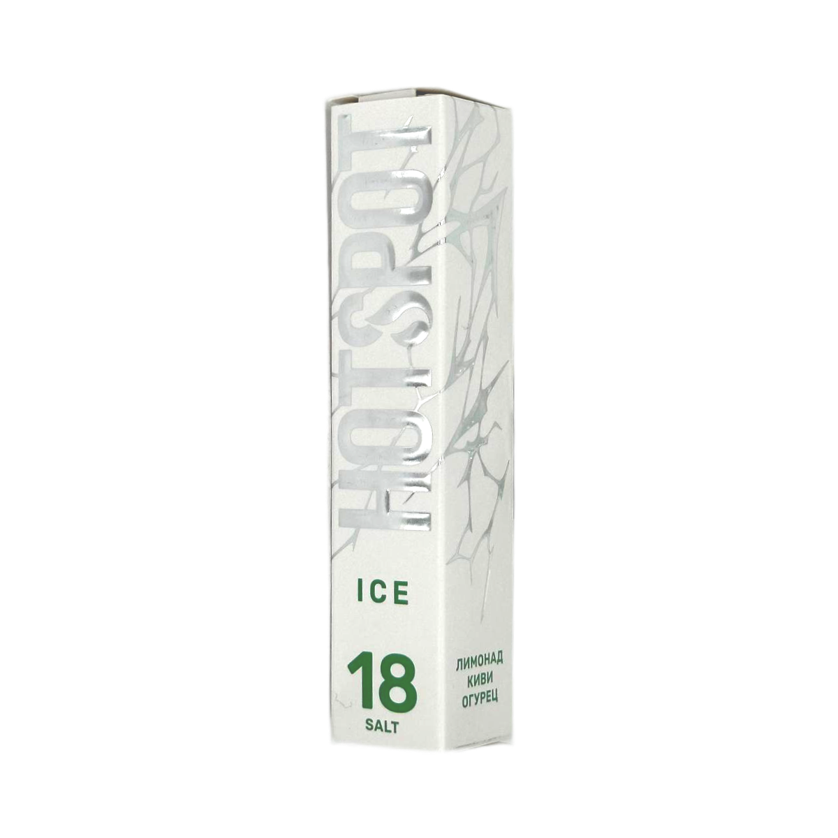 HOTSPOT ICE Лимонад Киви Огурец DOT 30мл.18мг.