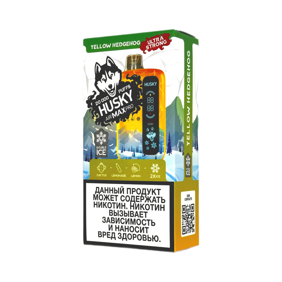 HUSKY AIRMAX PRO 20000 Ultra Strong Кактус лимонад лимон лед 2%