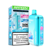 ARTERY CL6 50000 Sweet+Ice Черника арбуз 2%