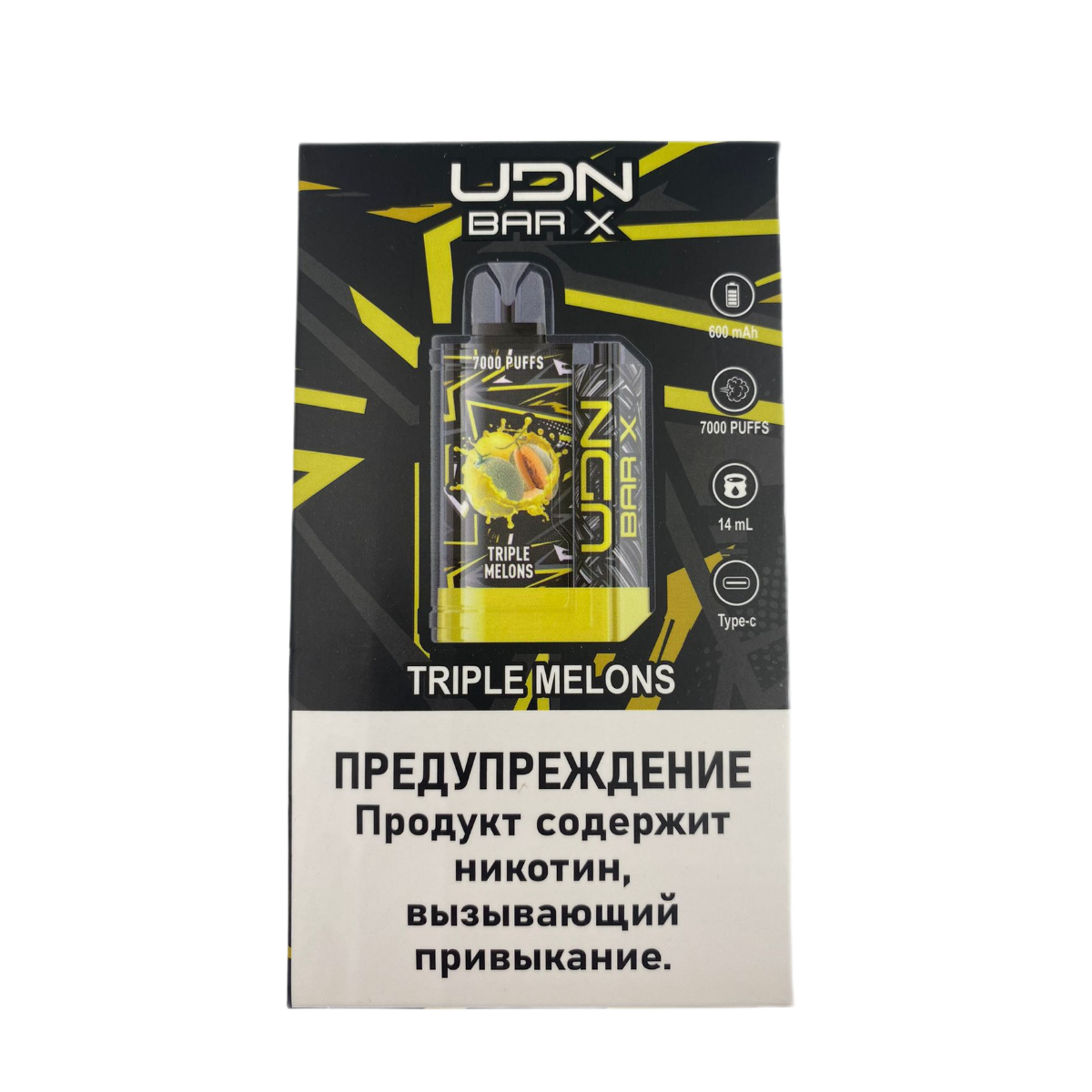 UDN BAR X 3 7000 Тройная дыня 2%