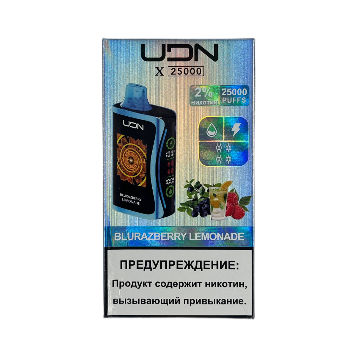 UDN X 25000 Черничный лимонад 2%