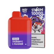 ANGRY VAPE STORM 10000 Грейпфрут с малиной кислый 2 %