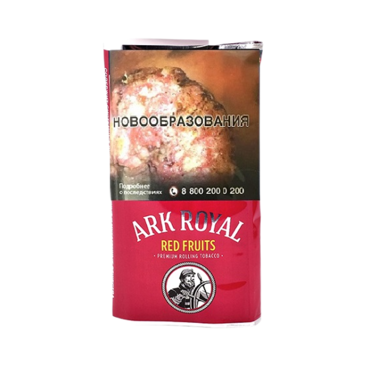 Табак сиг. ARK ROYAL Red Fruits 40 гр.