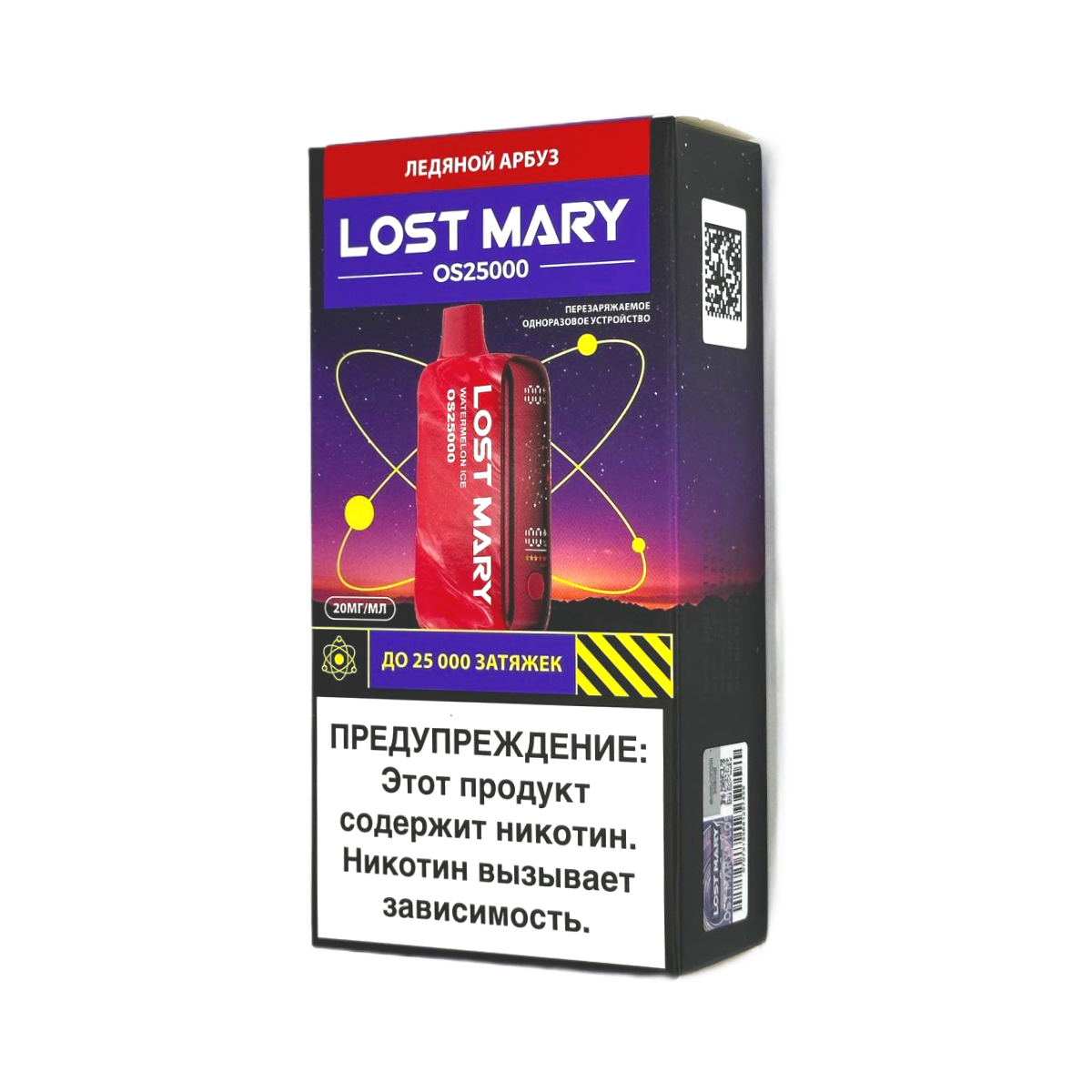 LOST MARY OS 25000 Ледяной арбуз 2%