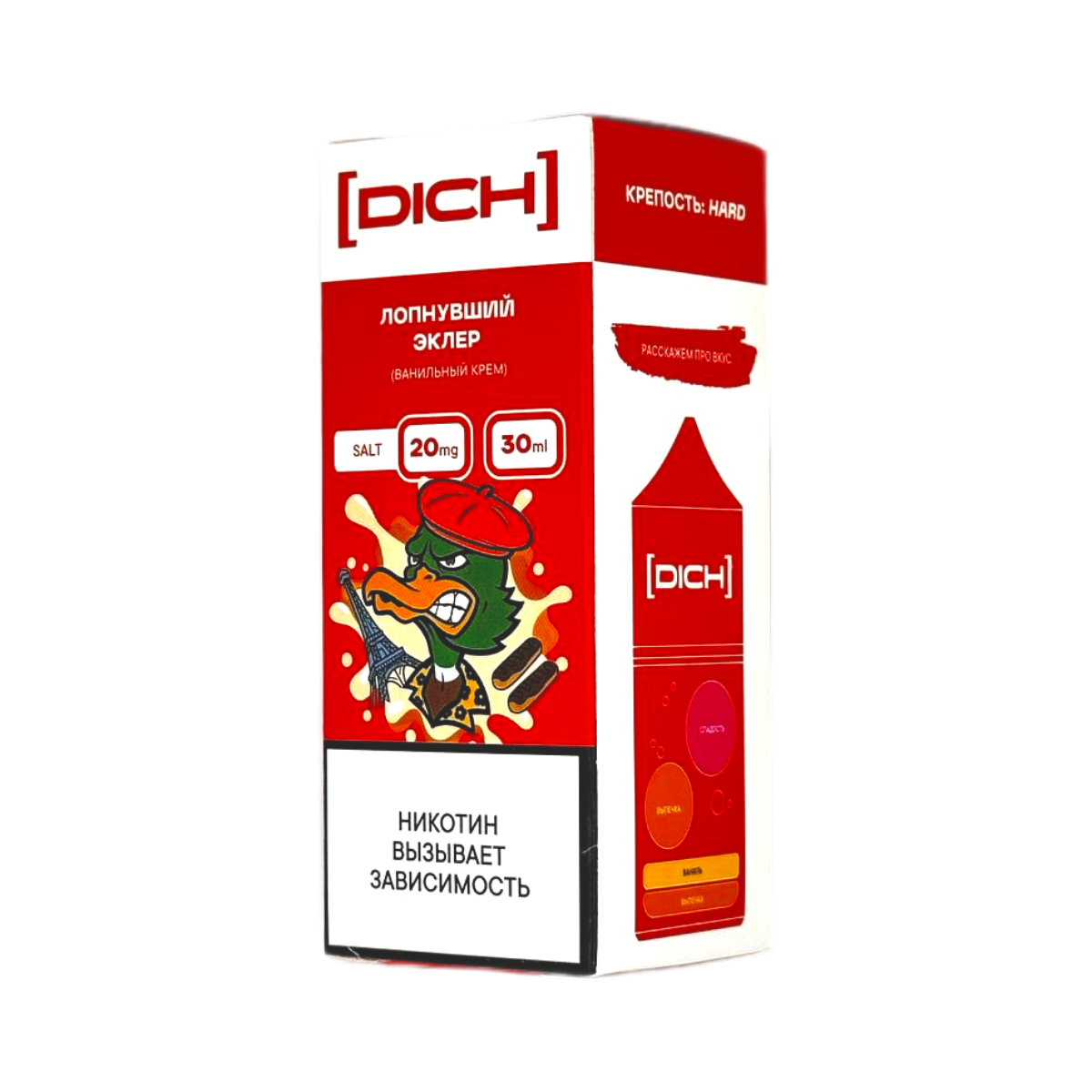 DICH Лопнувший эклер Ванильный крем 30мл.20мг.