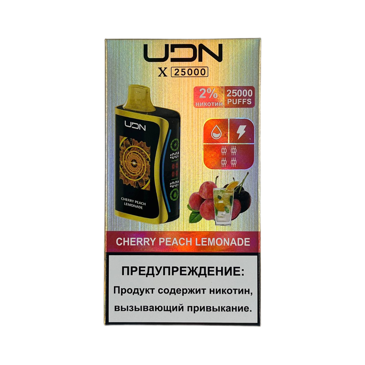 UDN X 25000 Вишня персик лимонад 2%