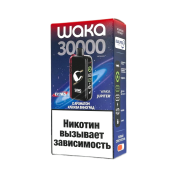 WAKA JUPITER DM 30000 EXTRA Клюква виноград 2%