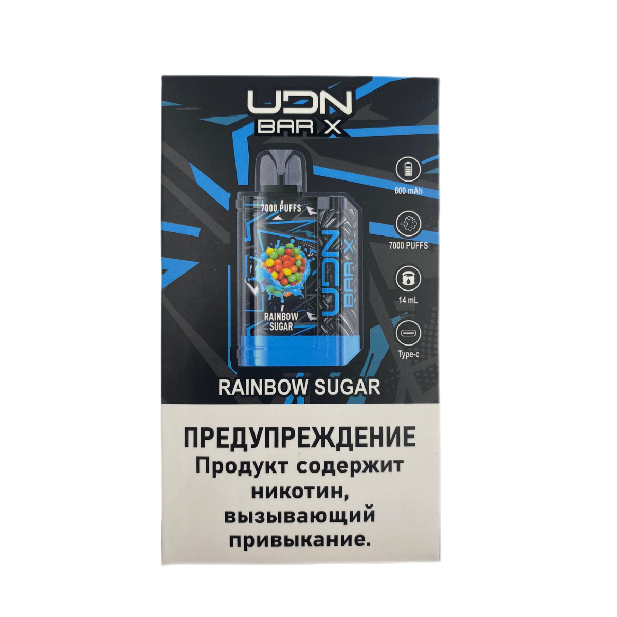UDN BAR X 3 7000 Радужный сахар 2%