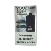 YOOZ HUNK 15000 strong Виноград черная смородина 2%