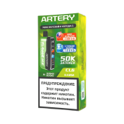 ARTERY CL6 50000 Flavor+Ice Зеленое яблоко киви 2%
