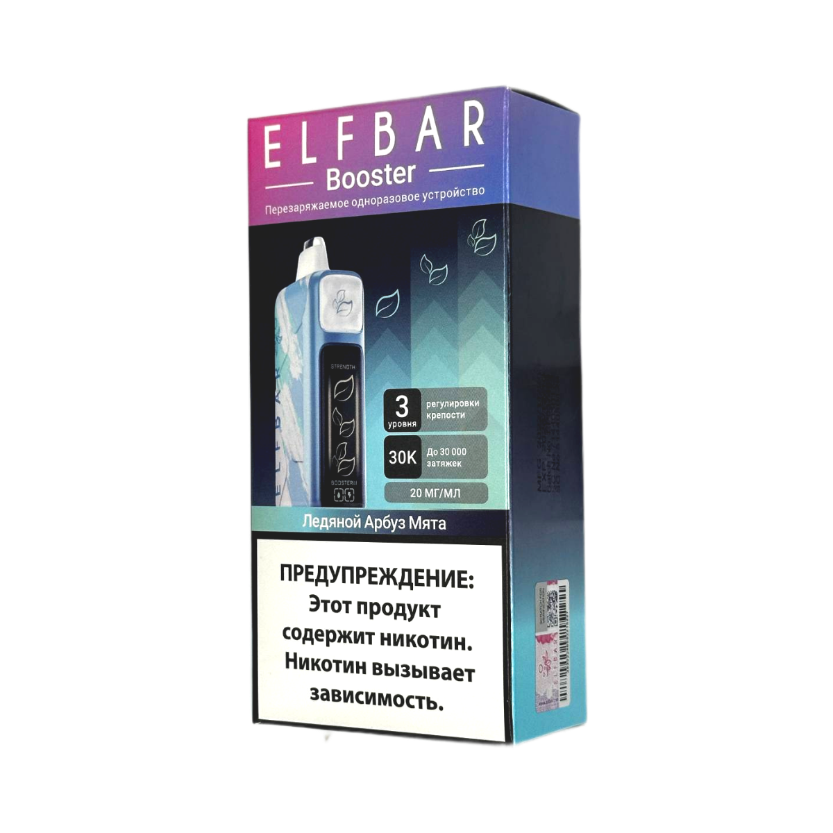 ELFBAR 30000 Ледяной арбуз мята с регулировкой крепости