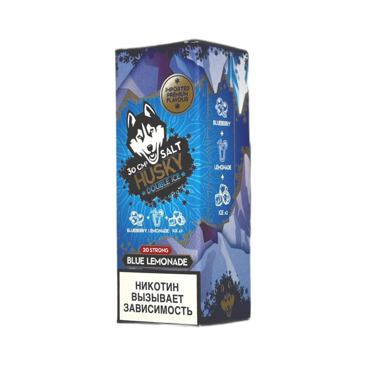 HUSKY SALT strong   double ICE Черничный лимонад 30мл.20мг.
