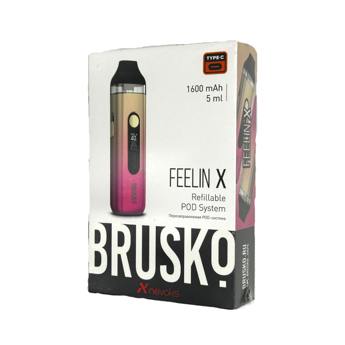 BRUSKO FEELIN X 1600 mAh Бежево-розовый