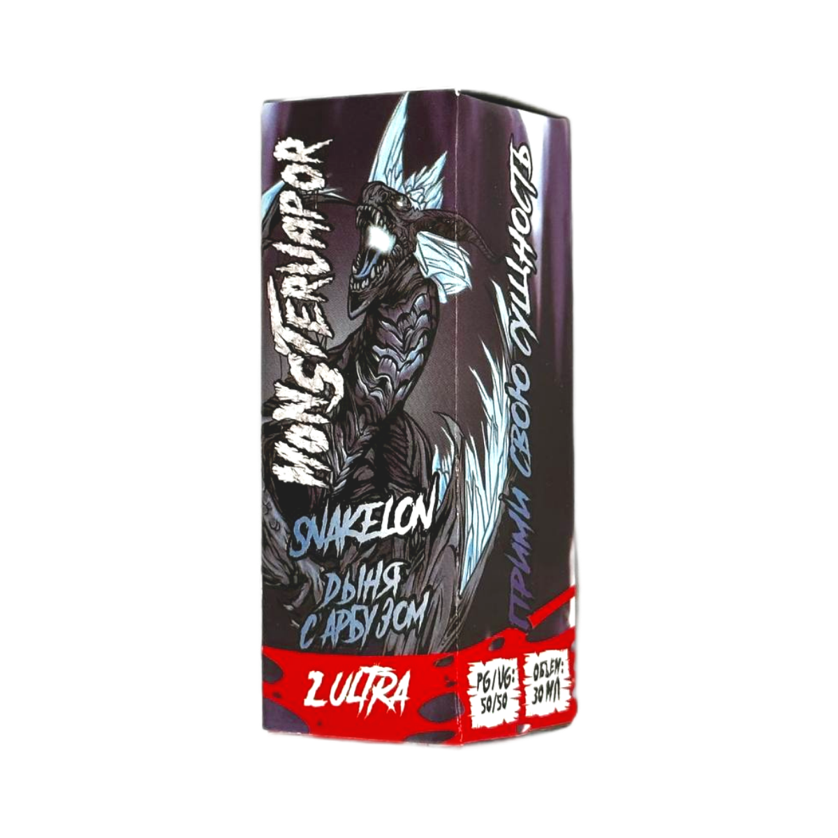 MONSTERVAPOR 2 Ultra SNAKELON Дыня с арбузом 30мл.20мг.