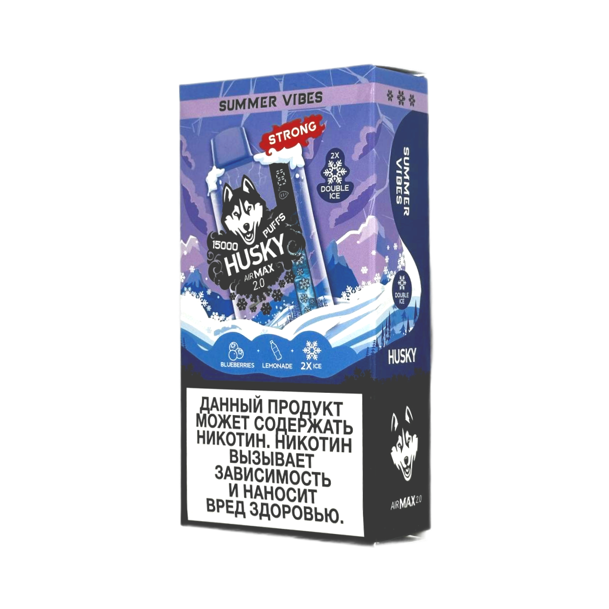 HUSKY AIRMAX 2.0 15000 Strong Черничный лимонад со льдом 2%