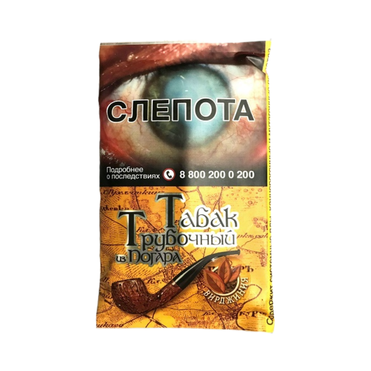 Табак труб. из Погара Вирджиния 40 гр.