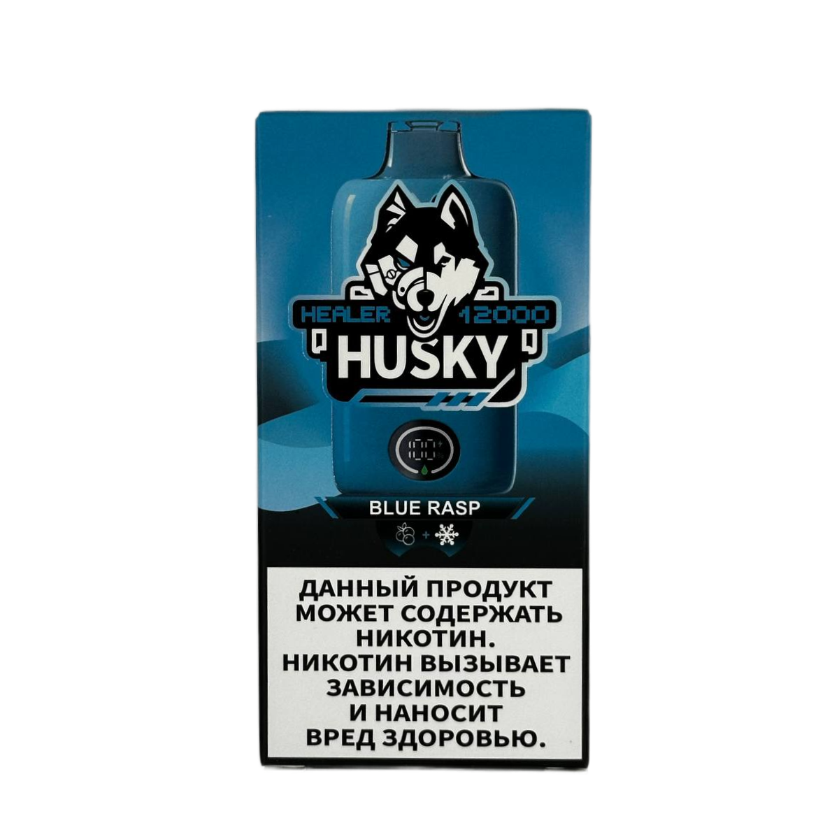 HUSKY HEALER 12000 Ледяная черника 2%
