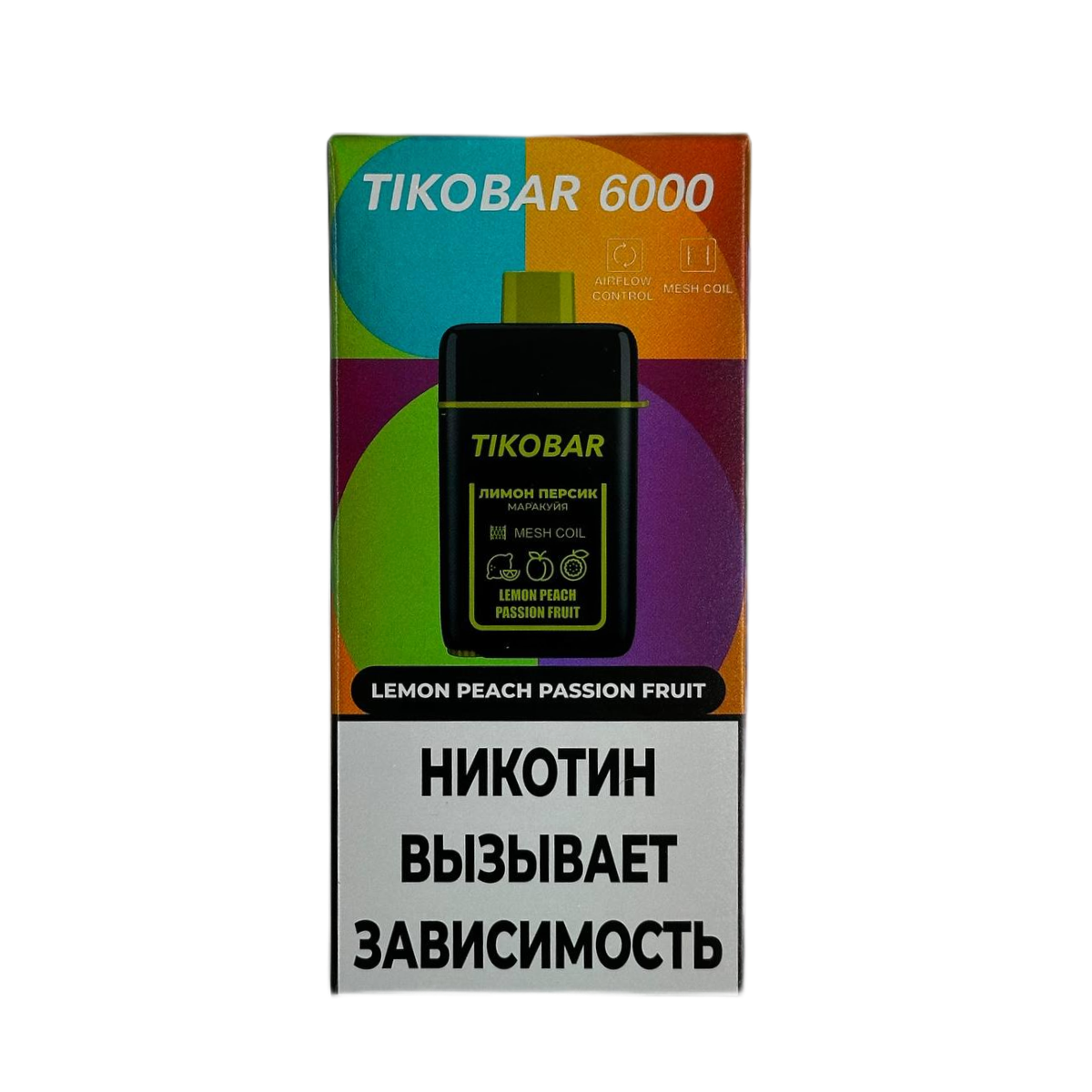 TIKOBAR 6000 Лимон персик маракуйя 2%