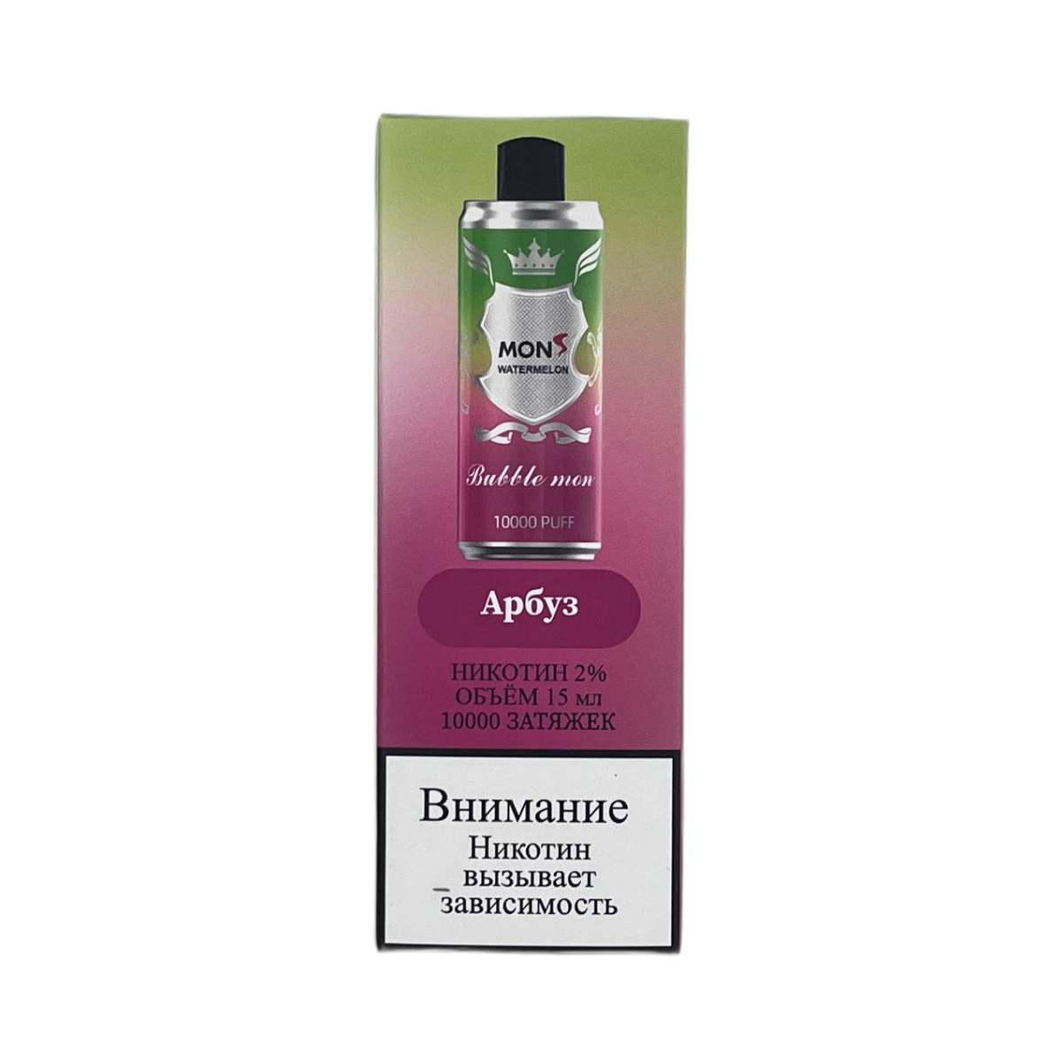 BUBBLE MON 10000 Арбуз 2%